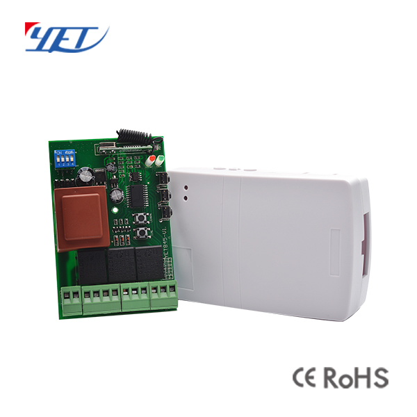 YET845卷簾門(mén)電機控制器