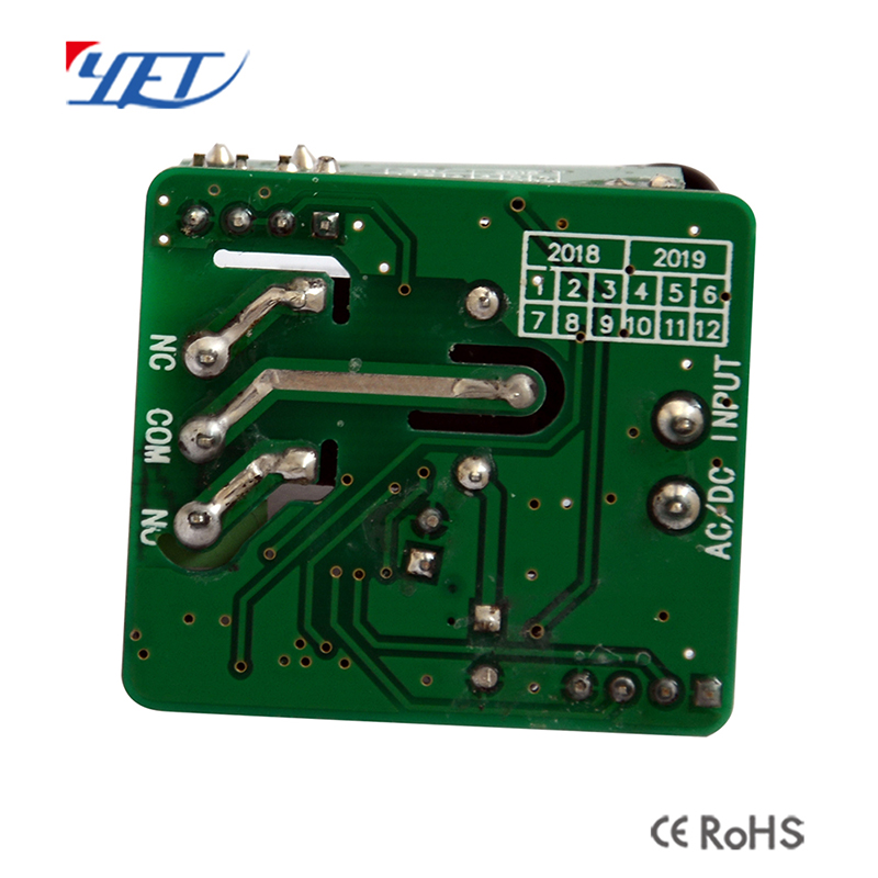 遙爾泰電動(dòng)門(mén)控制器 遙爾泰電動(dòng)門(mén)控制器