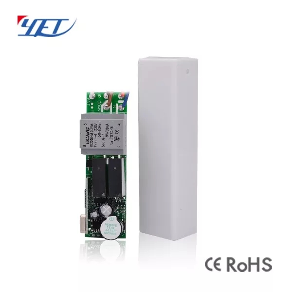 智能內置式管狀電機控制器