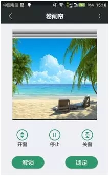 管狀電機控制器控制卷閘門(mén)