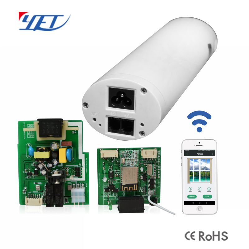 WiFi電動(dòng)窗簾控制器