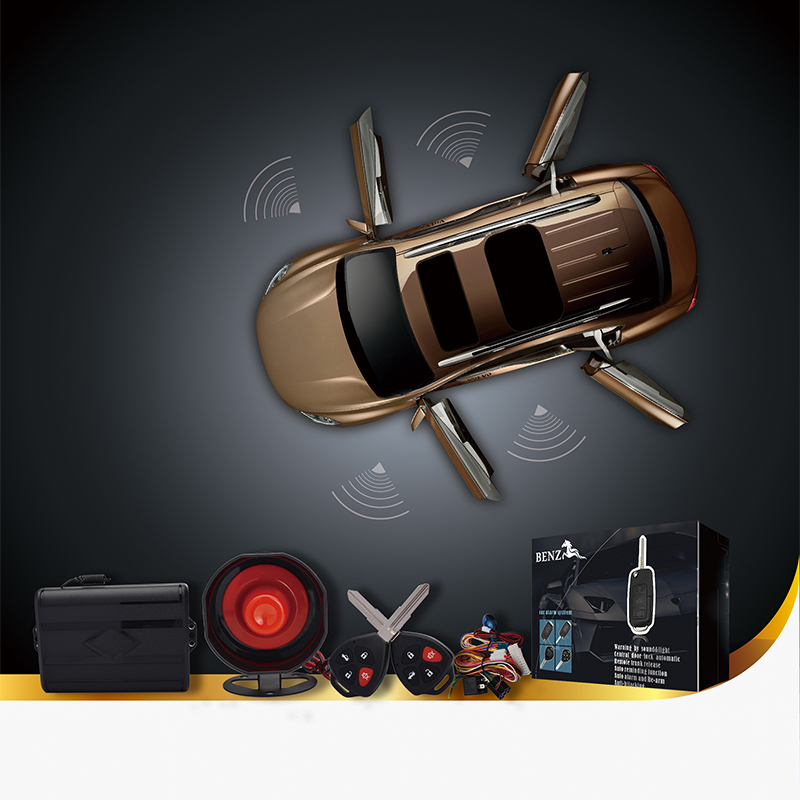 汽車(chē)防盜系統