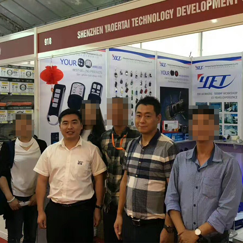 越南國際大廈材料五金工具展覽會(huì )