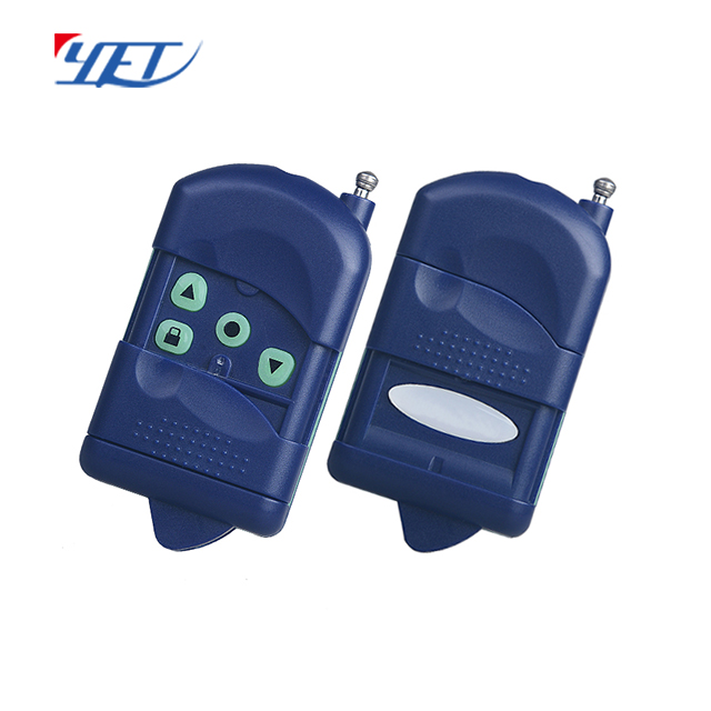 YL無(wú)線(xiàn)遙控器