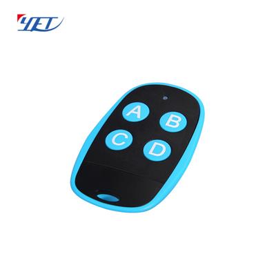 YET2114新款卷簾門(mén)遙控器
