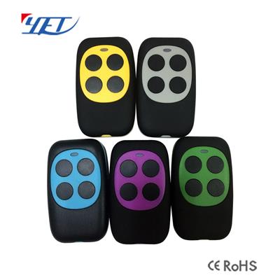 YET2144新款無(wú)線(xiàn)遙控器