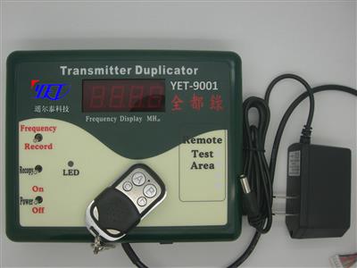 遙控器拷貝機YET9001