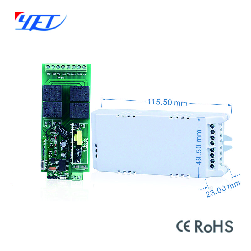 YET404PC-220V無(wú)線(xiàn)接四路收控制器