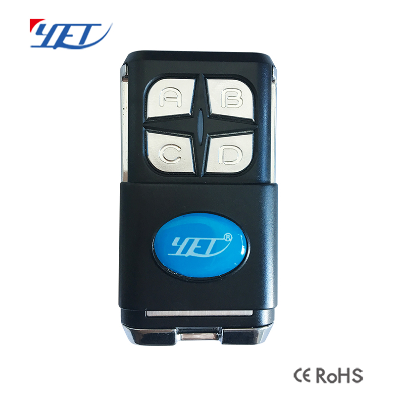 YET2133多頻兼容車(chē)庫門(mén)遙控器