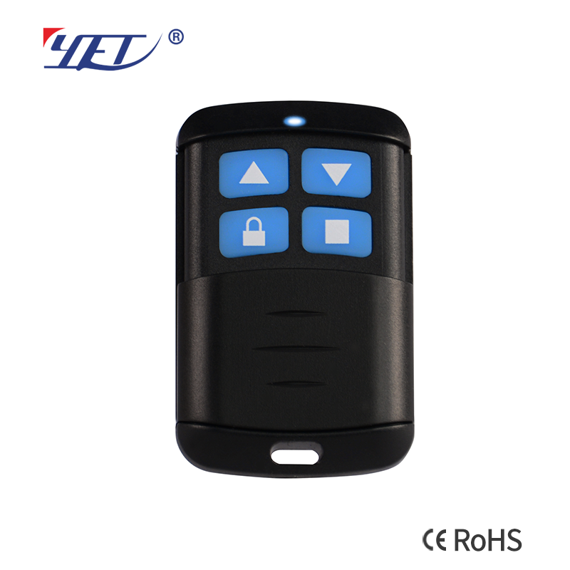新款YET2197無(wú)線(xiàn)遙控器