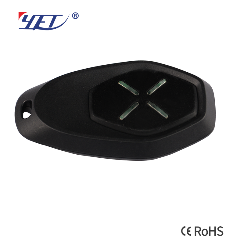 YET2212無(wú)線(xiàn)315 433遙控器卷閘門(mén)手柄器