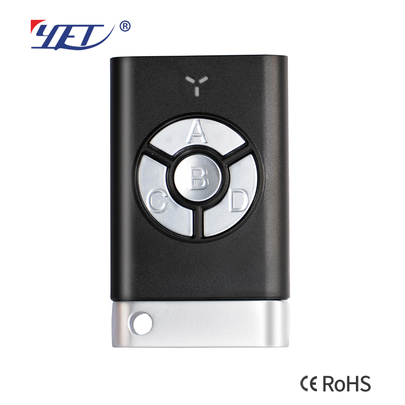 新款私模yet2194無(wú)線(xiàn)遙控器 學(xué)習門(mén)禁手柄遙控器