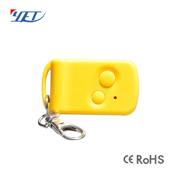 YET096可定制塑膠無(wú)線(xiàn)遙控器生產(chǎn)廠(chǎng)家