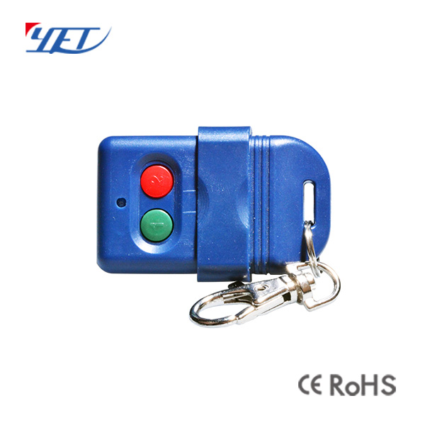 YET102B可定制拷貝/對拷型塑膠電動(dòng)門(mén)無(wú)線(xiàn)遙控器
