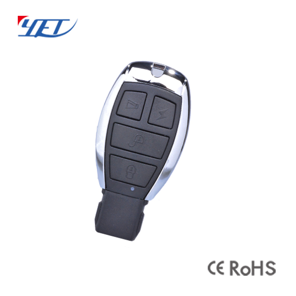 YET157可定制拷貝/對拷型汽車(chē)鑰匙片無(wú)線(xiàn)遙控器